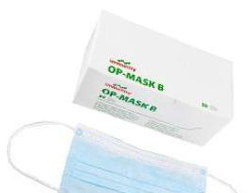 Batist Ústenka jednorázová Immunity OP-Mask B pružné pásky 50ks
