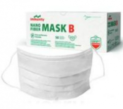 Rouška jednorázová Immunity Nano Mask B s pružnými pásky 50ks