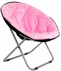 Papillon Křesílko Relax Pink 76x66x80cm